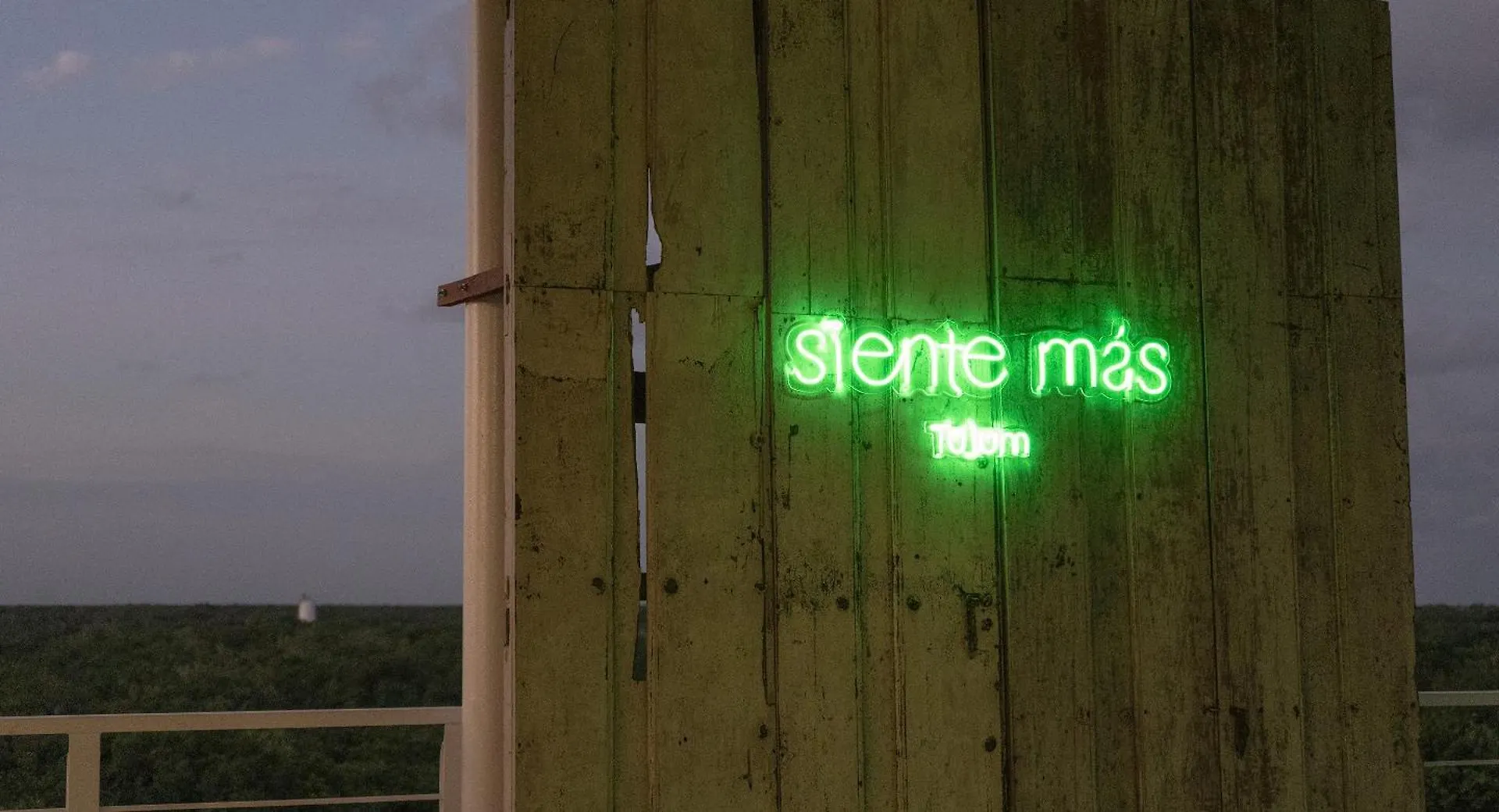 Hotel Siente Tulum